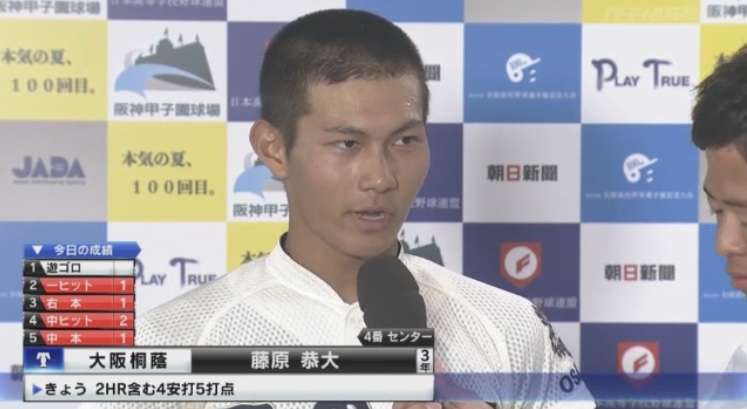 【実況・感想】第100回全国高校野球選手権大会 準々決勝