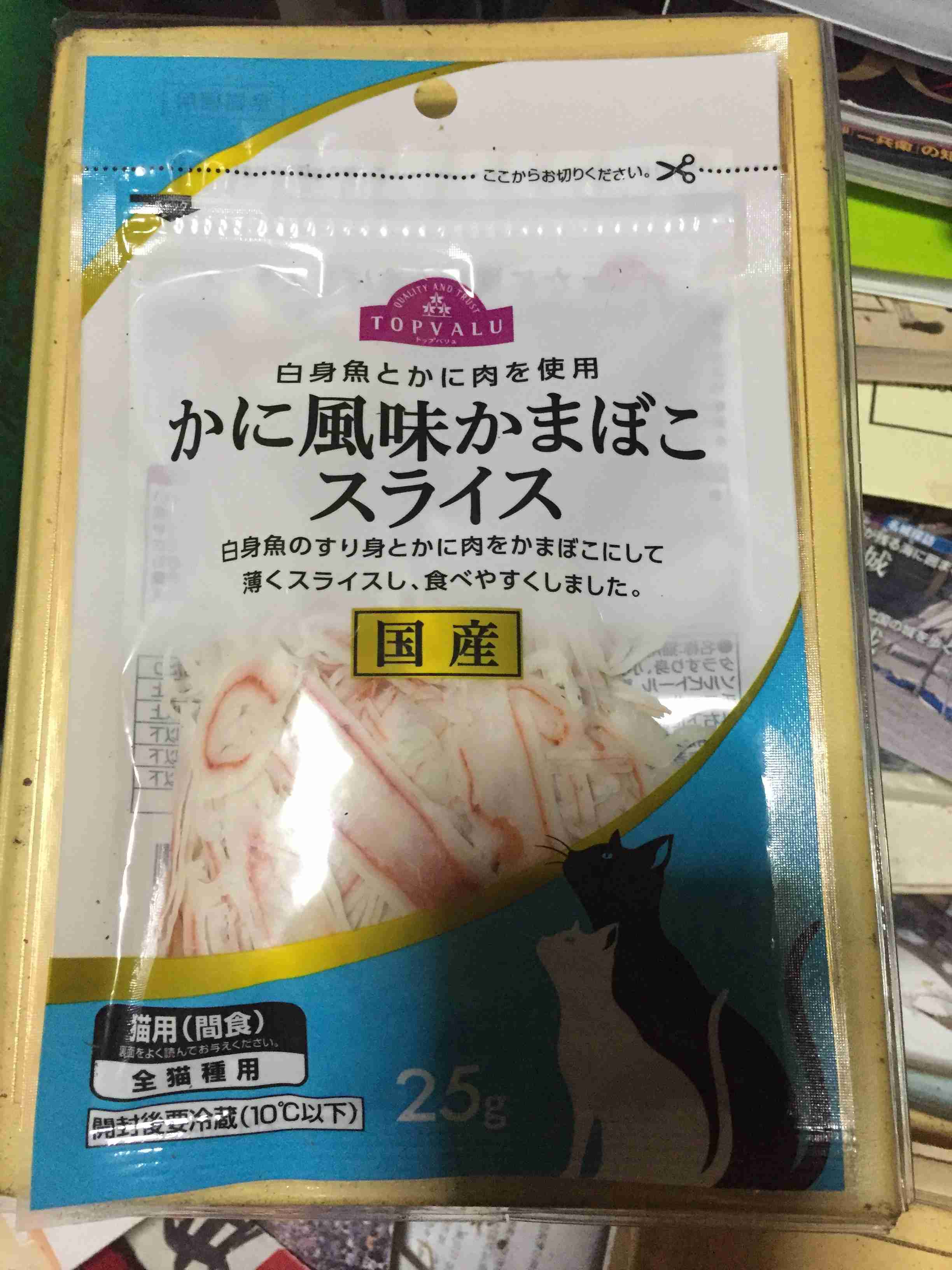 ガルちゃん猫カフェ30号店 開店しました♪ (初めての方も大歓迎！)