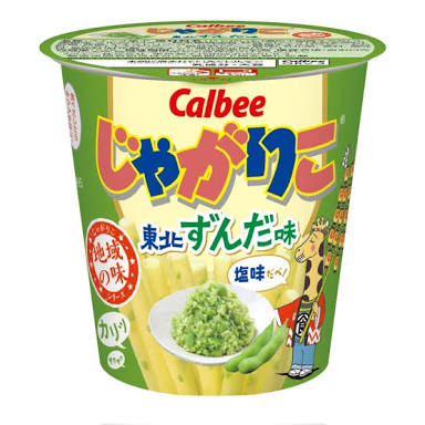 ガルちゃん猫カフェ30号店 開店しました♪ (初めての方も大歓迎！)
