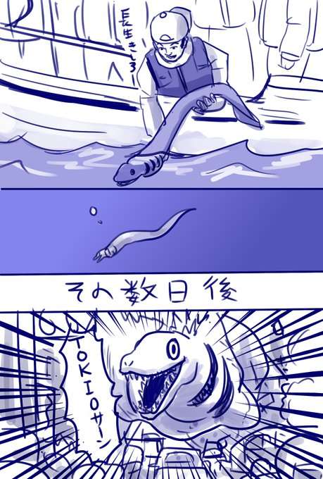 「シン・ゴジラ」の好きなところ