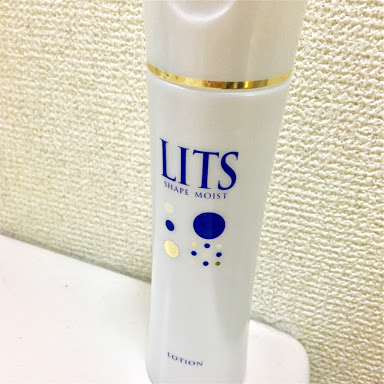 乾燥肌向けのコスメ