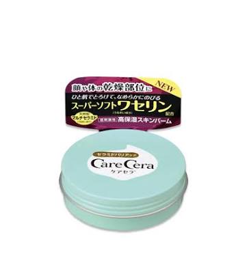 乾燥肌向けのコスメ