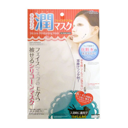 乾燥肌向けのコスメ