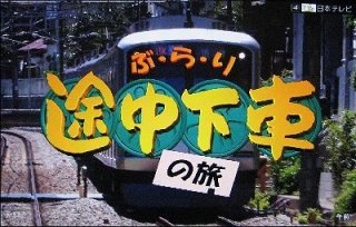 親にブラジャーを買ってもらえなかった人