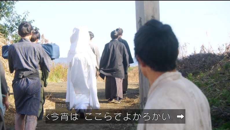 【実況・感想】西郷どん　29話