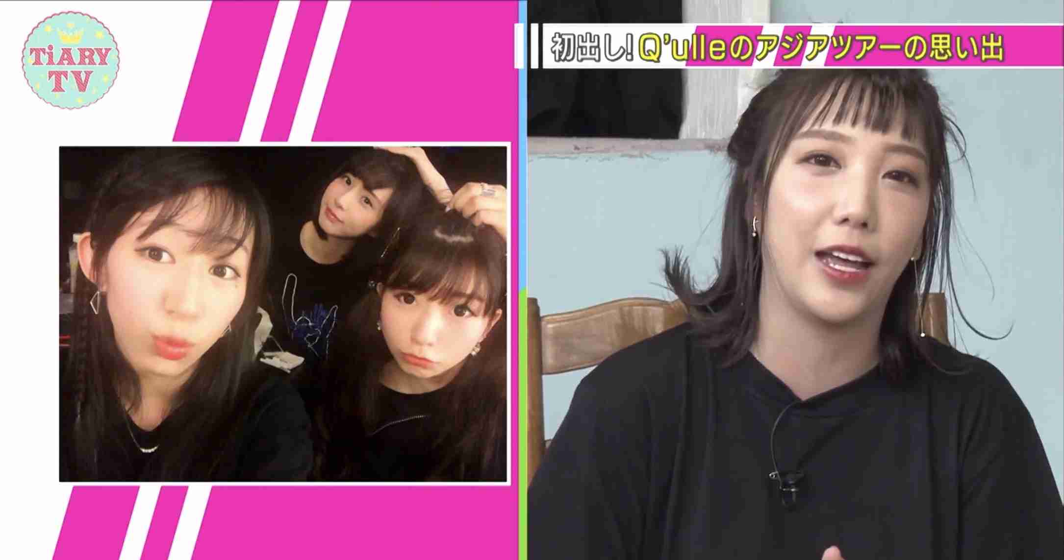 「パロディーリュックかわいい」ざわちん、ブランドの