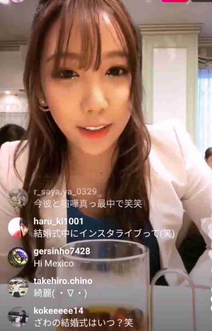 「パロディーリュックかわいい」ざわちん、ブランドの