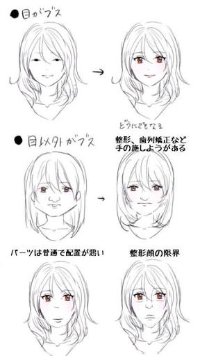 「パロディーリュックかわいい」ざわちん、ブランドの