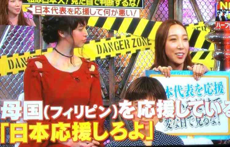 「パロディーリュックかわいい」ざわちん、ブランドの