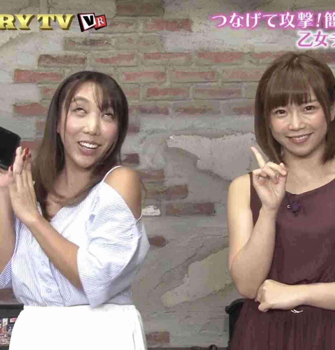 「パロディーリュックかわいい」ざわちん、ブランドの