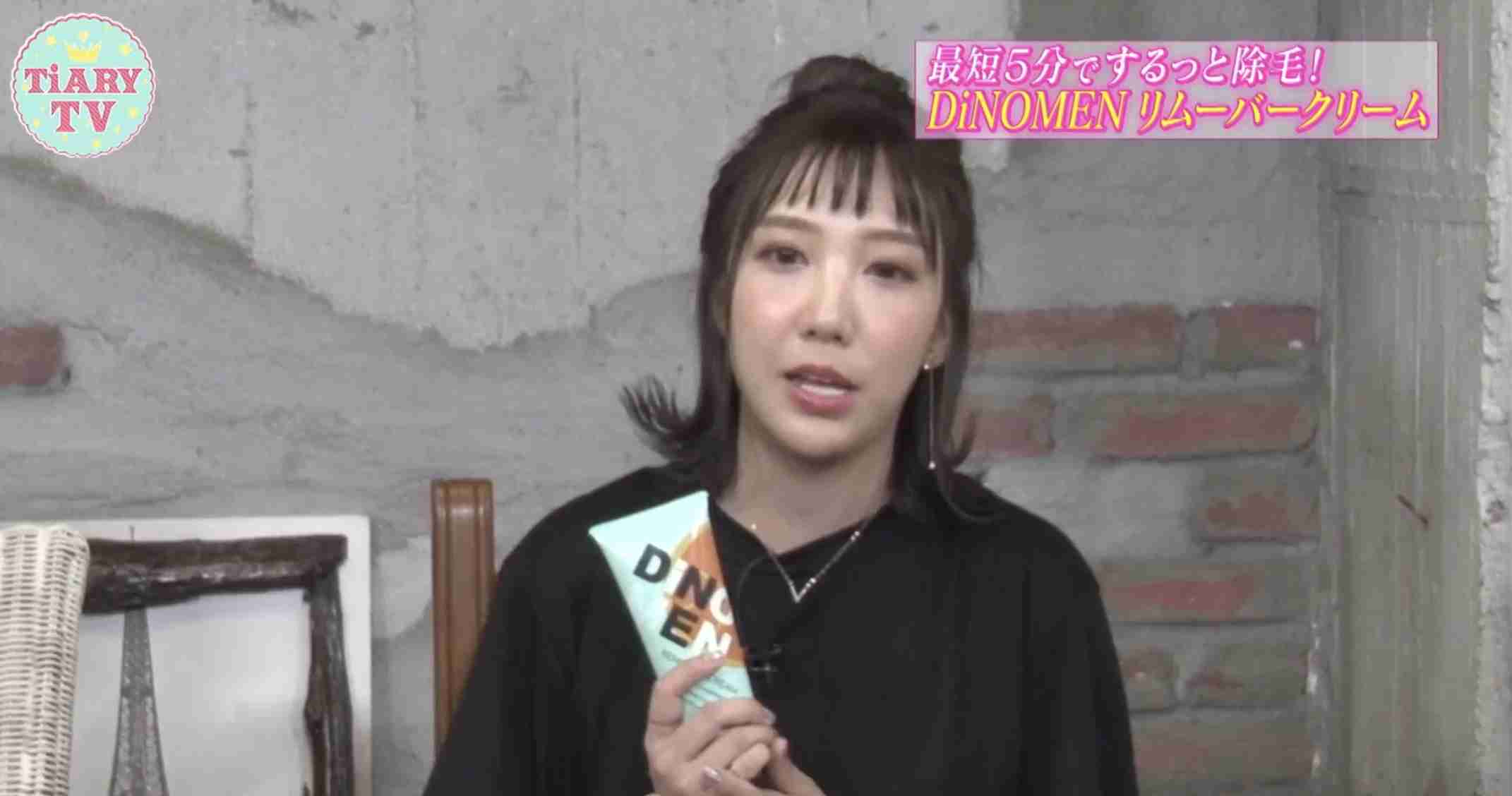 「パロディーリュックかわいい」ざわちん、ブランドの