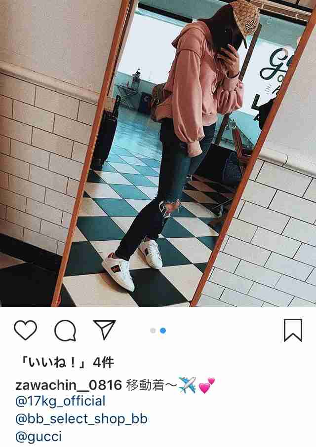「パロディーリュックかわいい」ざわちん、ブランドの