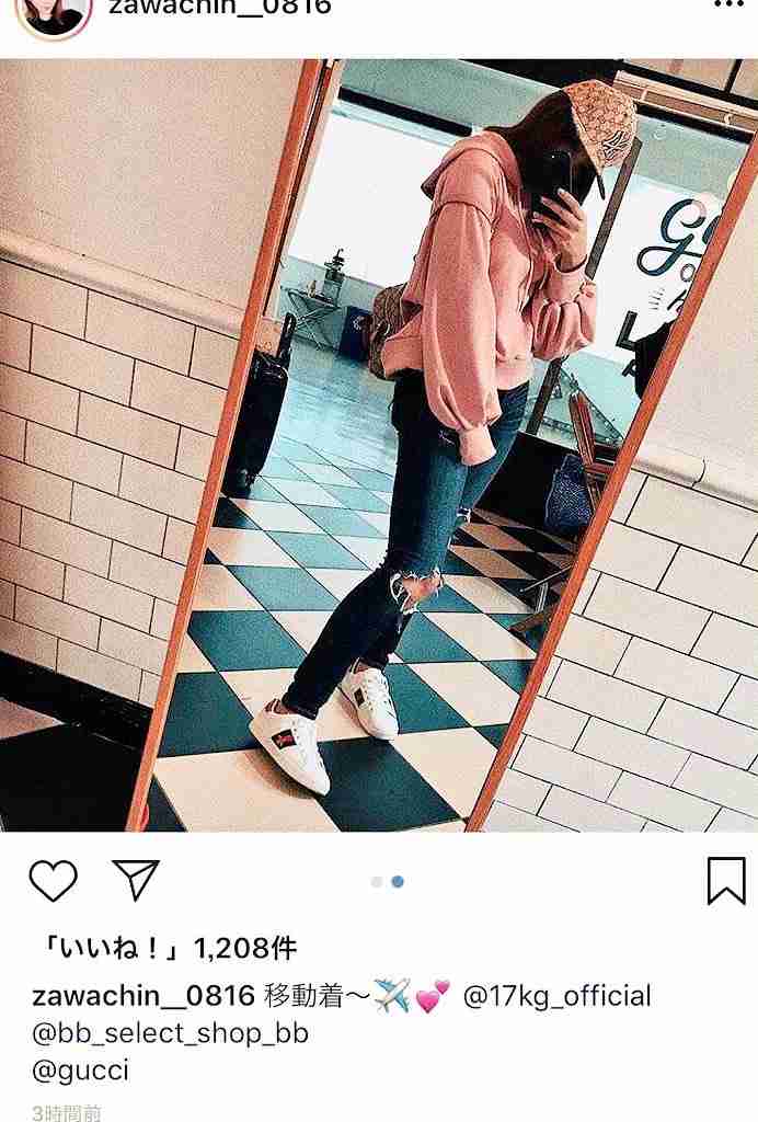 「パロディーリュックかわいい」ざわちん、ブランドの