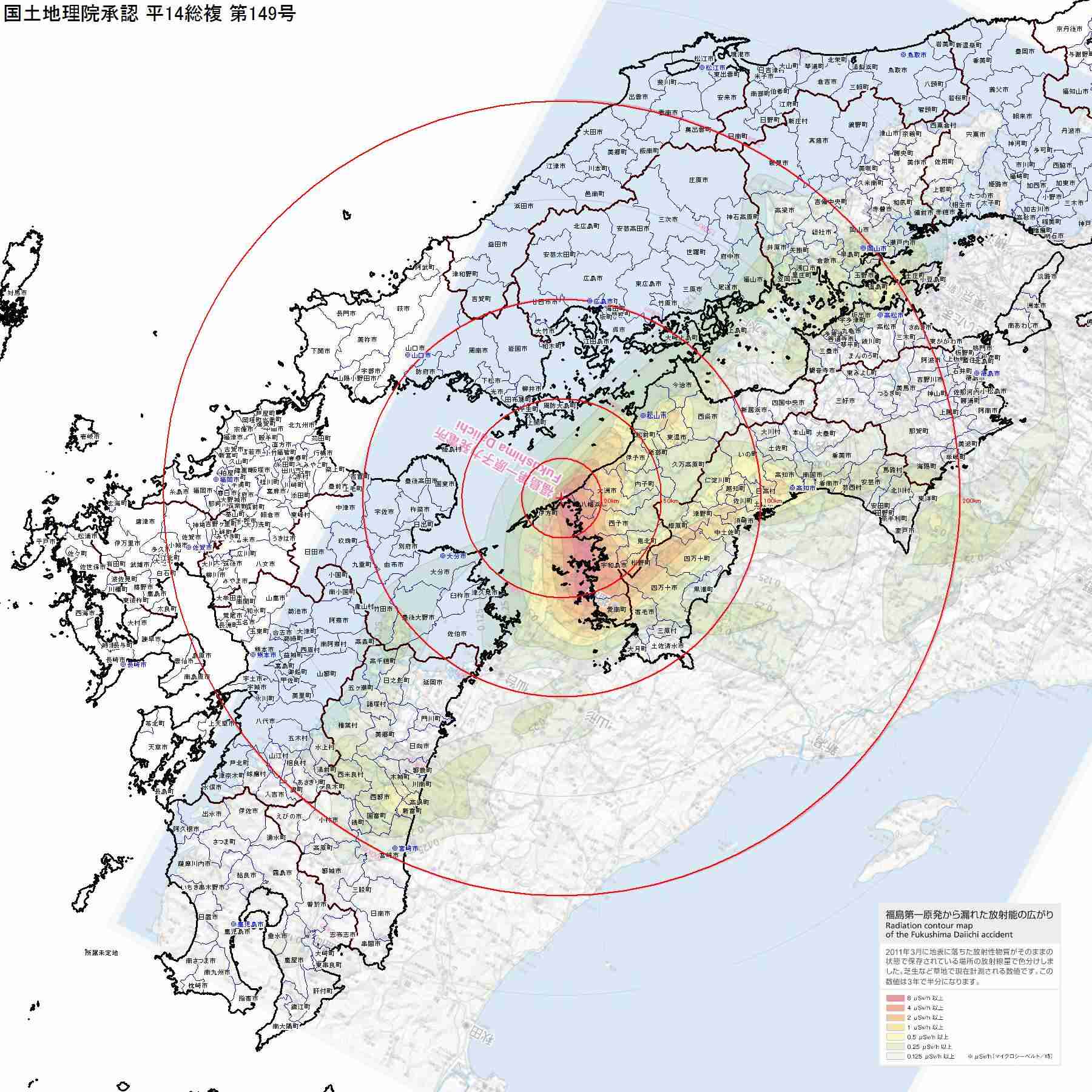 8/6 広島原爆の日