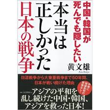 8/6 広島原爆の日