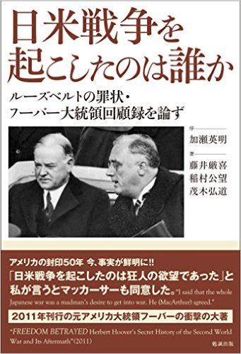8/6 広島原爆の日