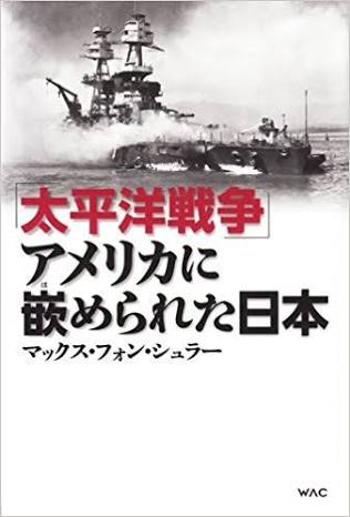 8/6 広島原爆の日