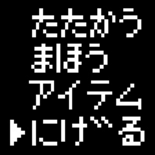 【ネタ】コナンと金田一と中村俊介と船越英一郎と同じホテルに泊まっても生き残る方法