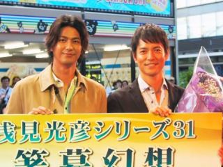 【ネタ】コナンと金田一と中村俊介と船越英一郎と同じホテルに泊まっても生き残る方法