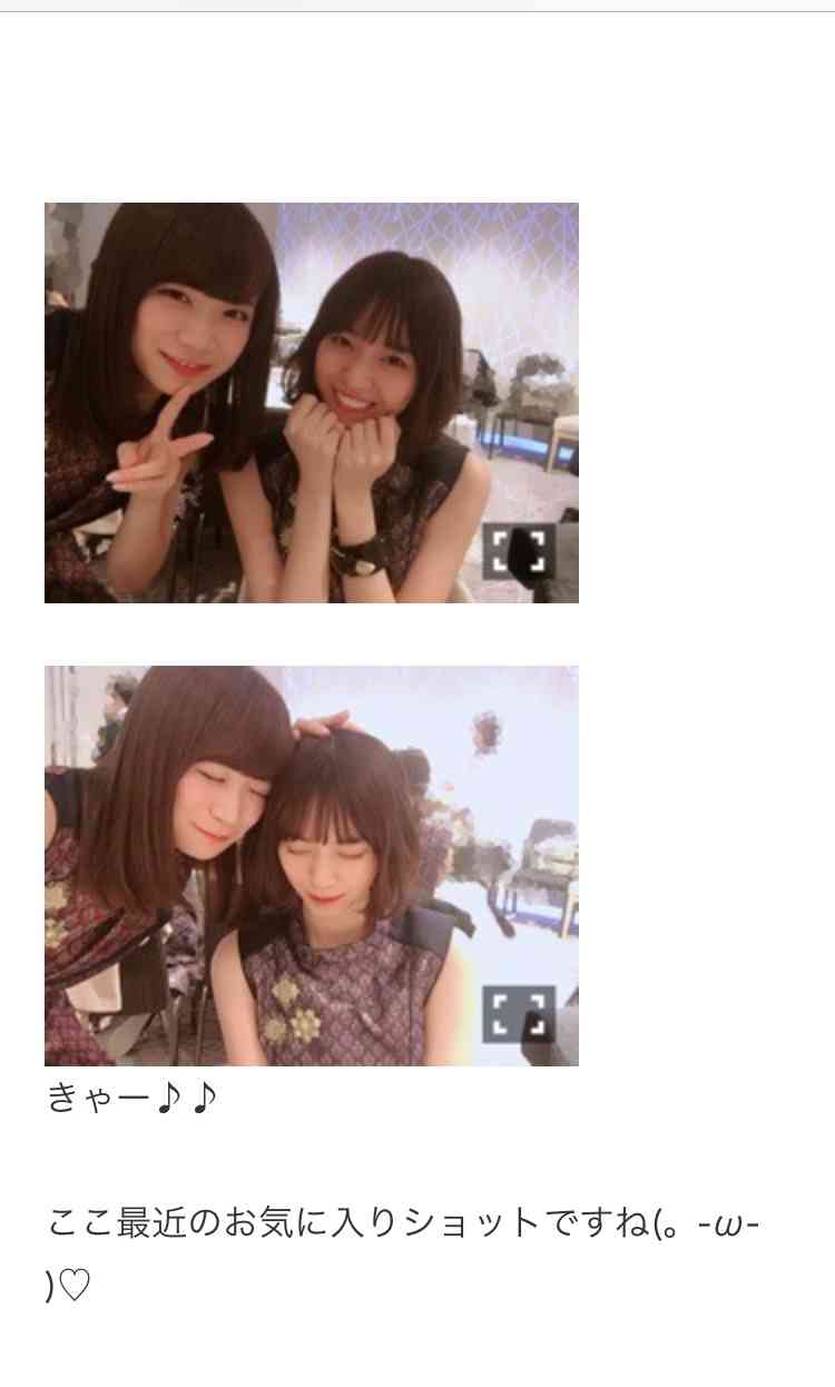 坂道グループの闇を語るトピ