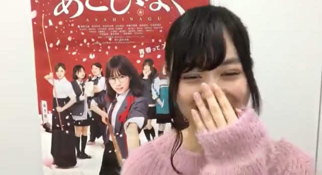 坂道グループの闇を語るトピ