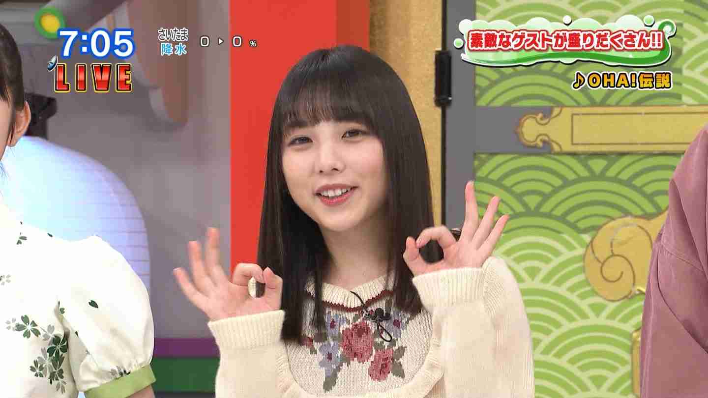 坂道グループの闇を語るトピ