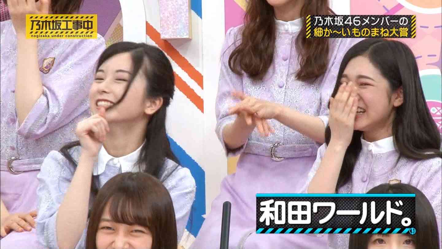 坂道グループの闇を語るトピ