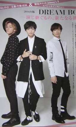  Kis-My-Ft2（キスマイ）、2年ぶりドームツアー完走、動員通算300万人突破に感謝