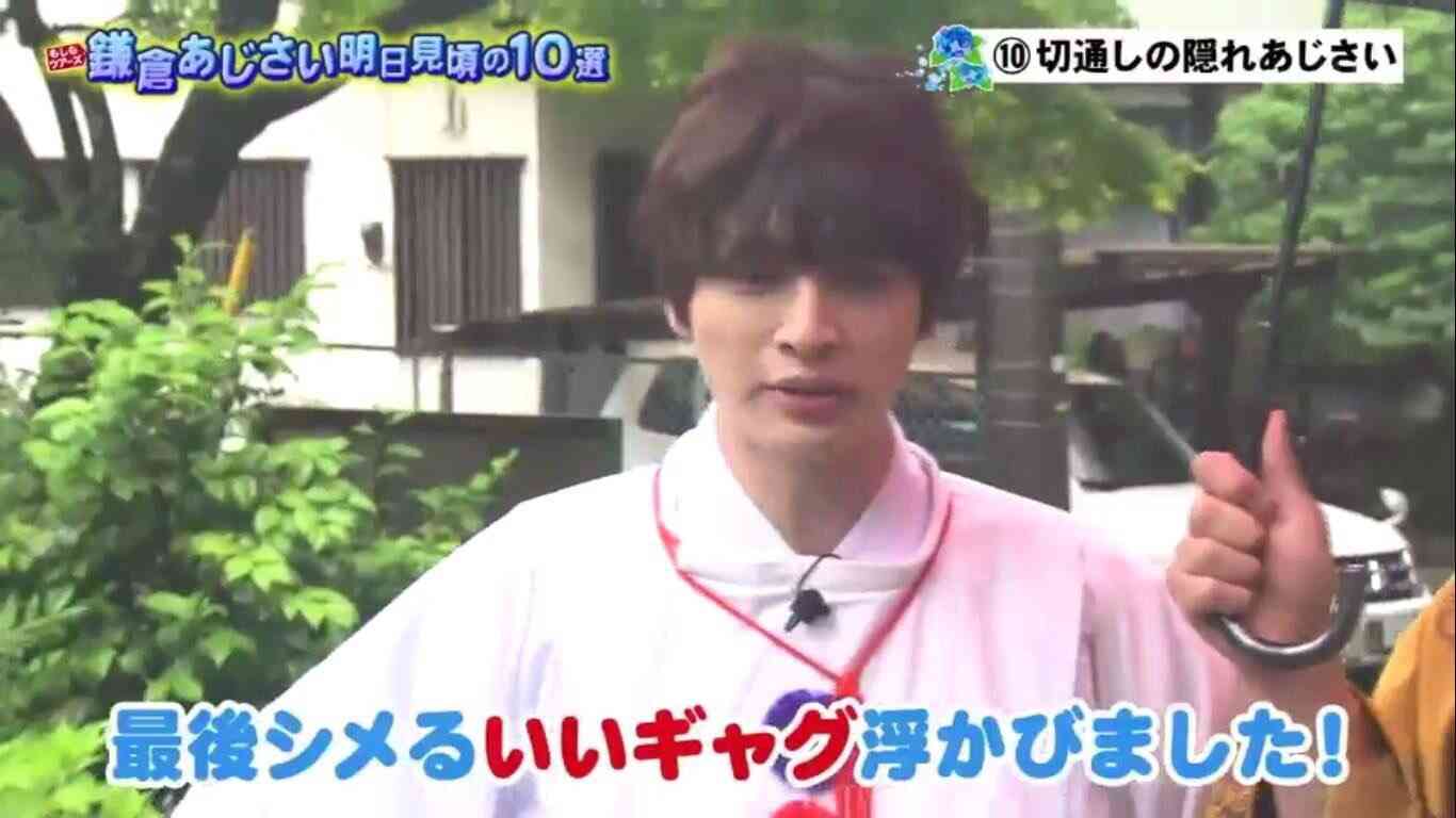  Kis-My-Ft2（キスマイ）、2年ぶりドームツアー完走、動員通算300万人突破に感謝