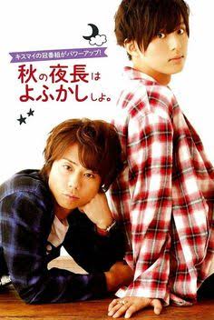  Kis-My-Ft2（キスマイ）、2年ぶりドームツアー完走、動員通算300万人突破に感謝