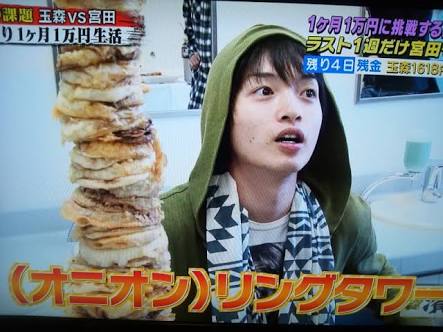  Kis-My-Ft2（キスマイ）、2年ぶりドームツアー完走、動員通算300万人突破に感謝