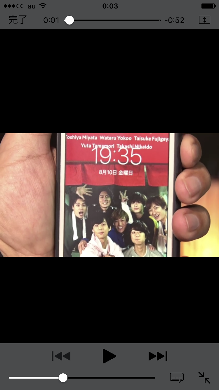  Kis-My-Ft2（キスマイ）、2年ぶりドームツアー完走、動員通算300万人突破に感謝