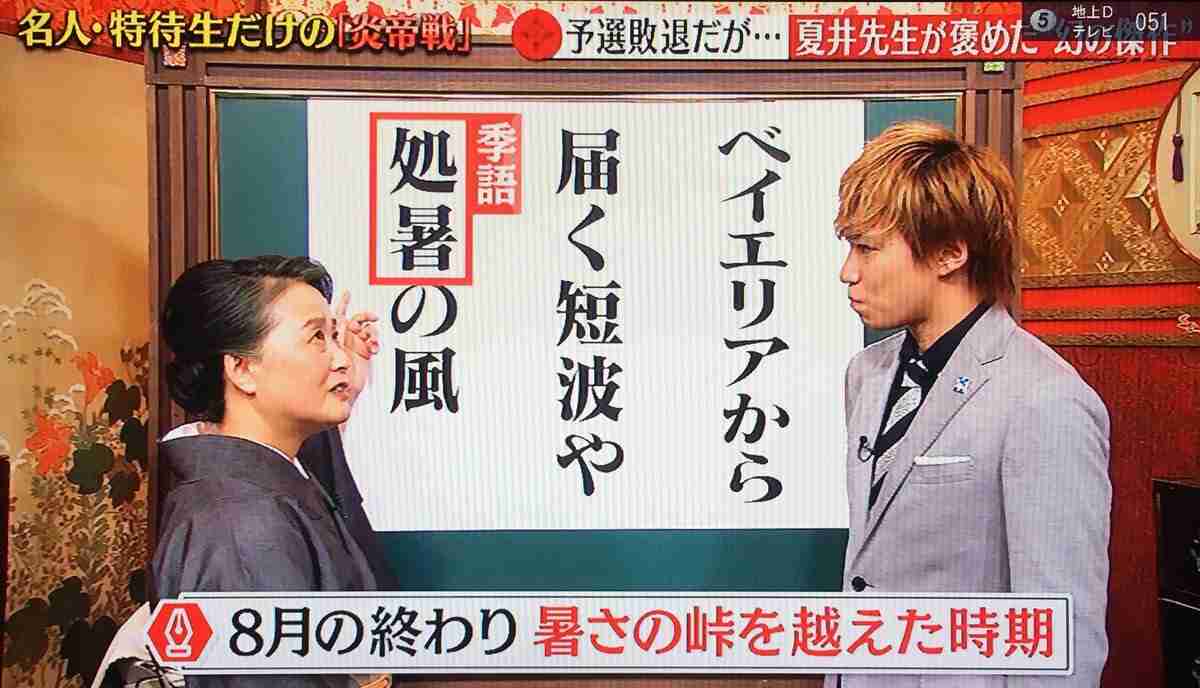  Kis-My-Ft2（キスマイ）、2年ぶりドームツアー完走、動員通算300万人突破に感謝