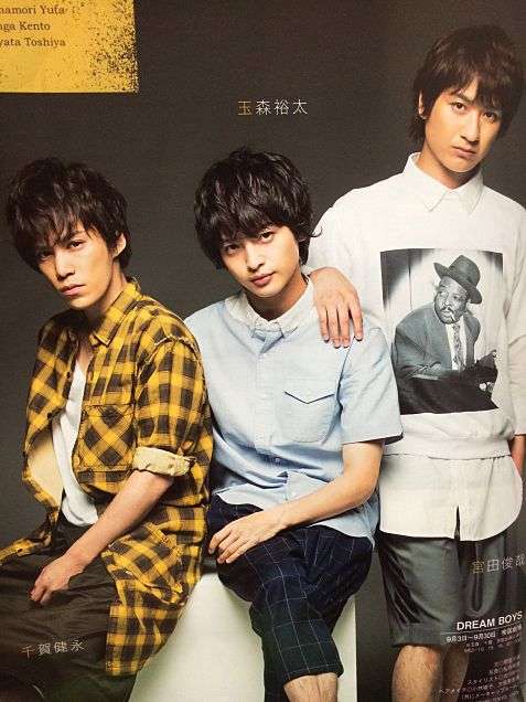  Kis-My-Ft2（キスマイ）、2年ぶりドームツアー完走、動員通算300万人突破に感謝