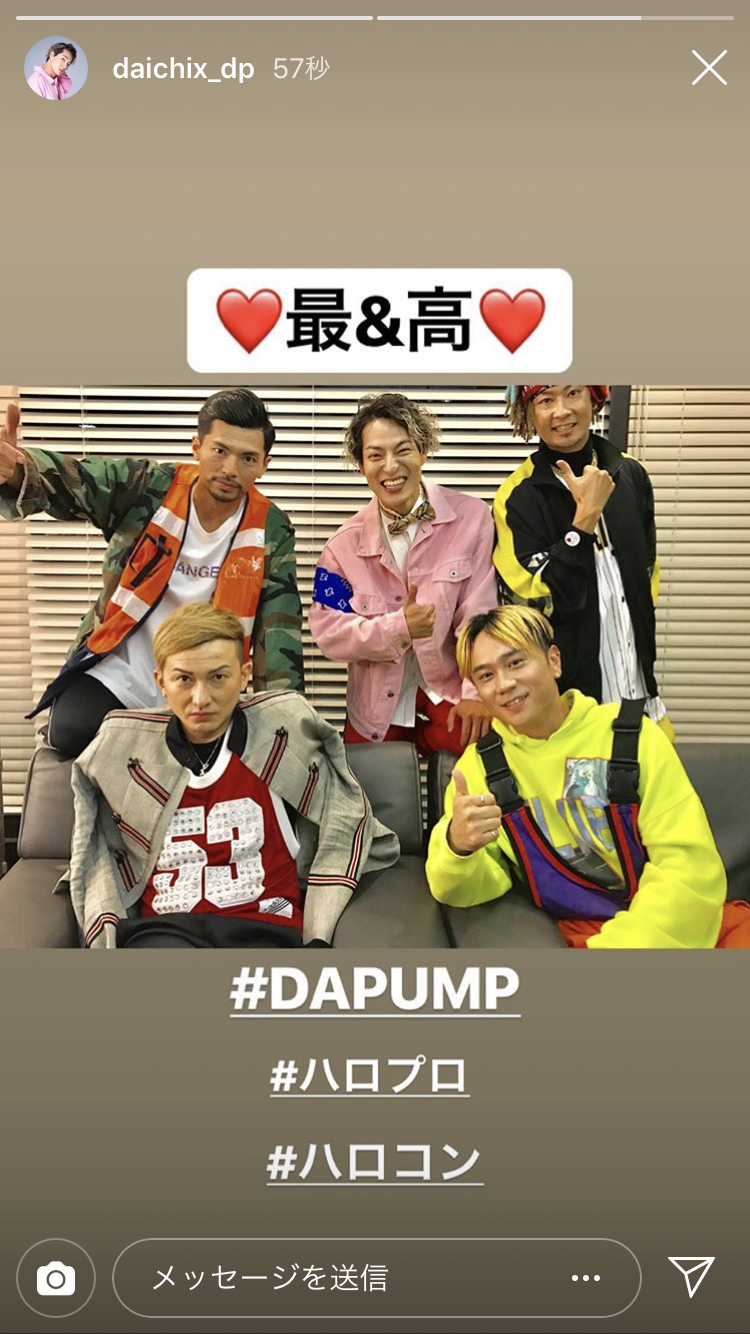 DA  PUMP「USA」旋風止まらず！10月待望の単独公演開催
