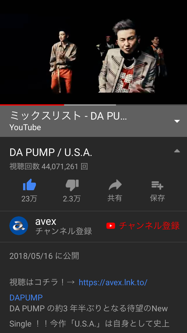DA  PUMP「USA」旋風止まらず！10月待望の単独公演開催