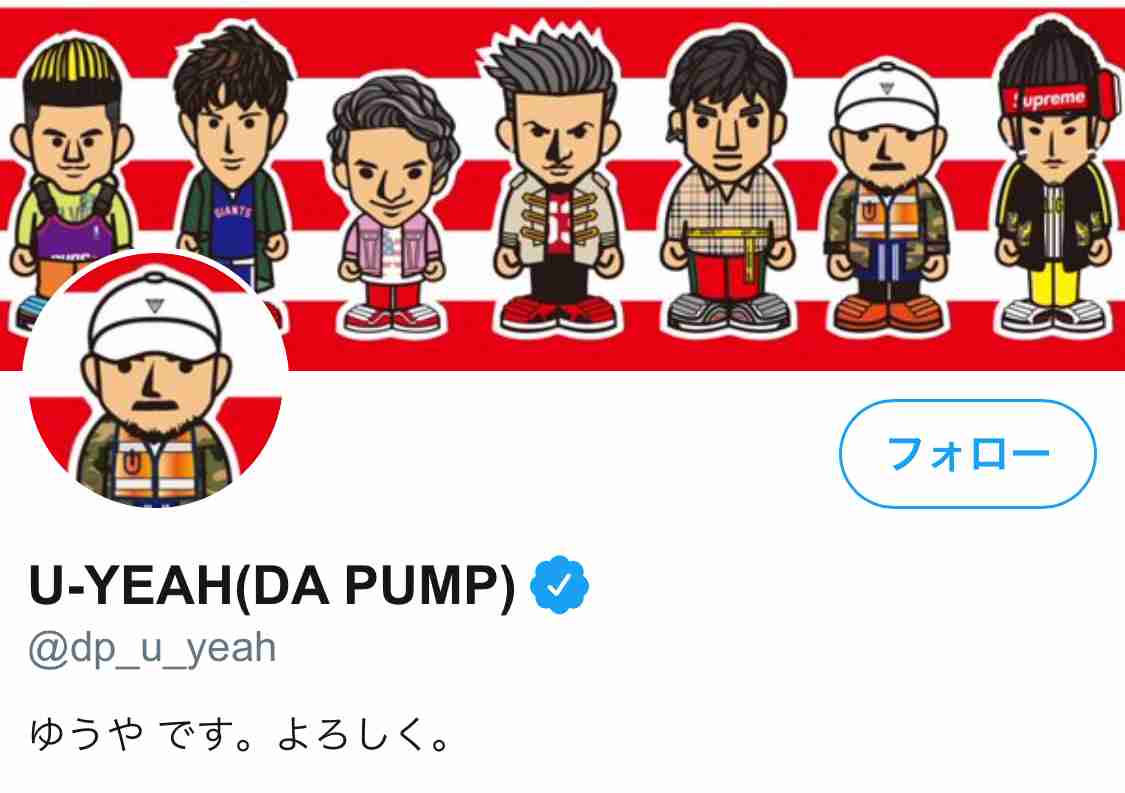 DA  PUMP「USA」旋風止まらず！10月待望の単独公演開催