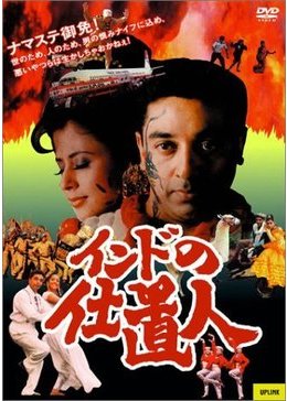 「殺し屋」が出てくる映画教えてください