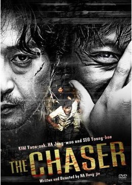 「殺し屋」が出てくる映画教えてください