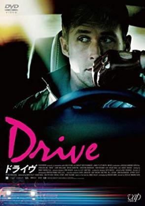 「殺し屋」が出てくる映画教えてください