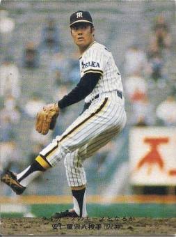 【実況・感想】第100回全国高校野球選手権大会 11日目