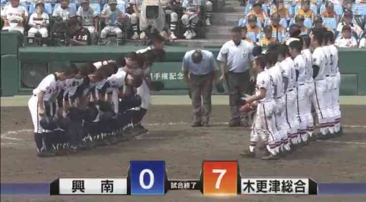 【実況・感想】第100回全国高校野球選手権大会 11日目
