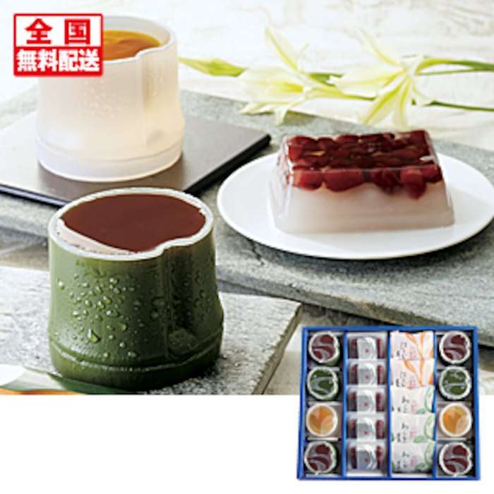 貰ったらめちゃくちゃテンションの上がる菓子折り