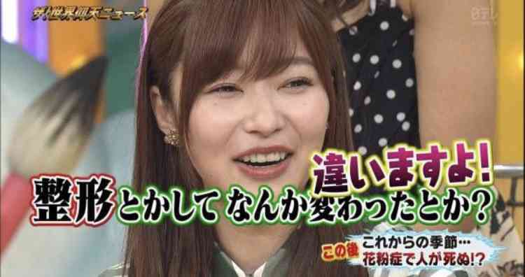 【叩きなし】有名人を褒めるトピ