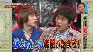 西川貴教、駅で「少年達に囲まれた」告白に「羨ましい…」の声