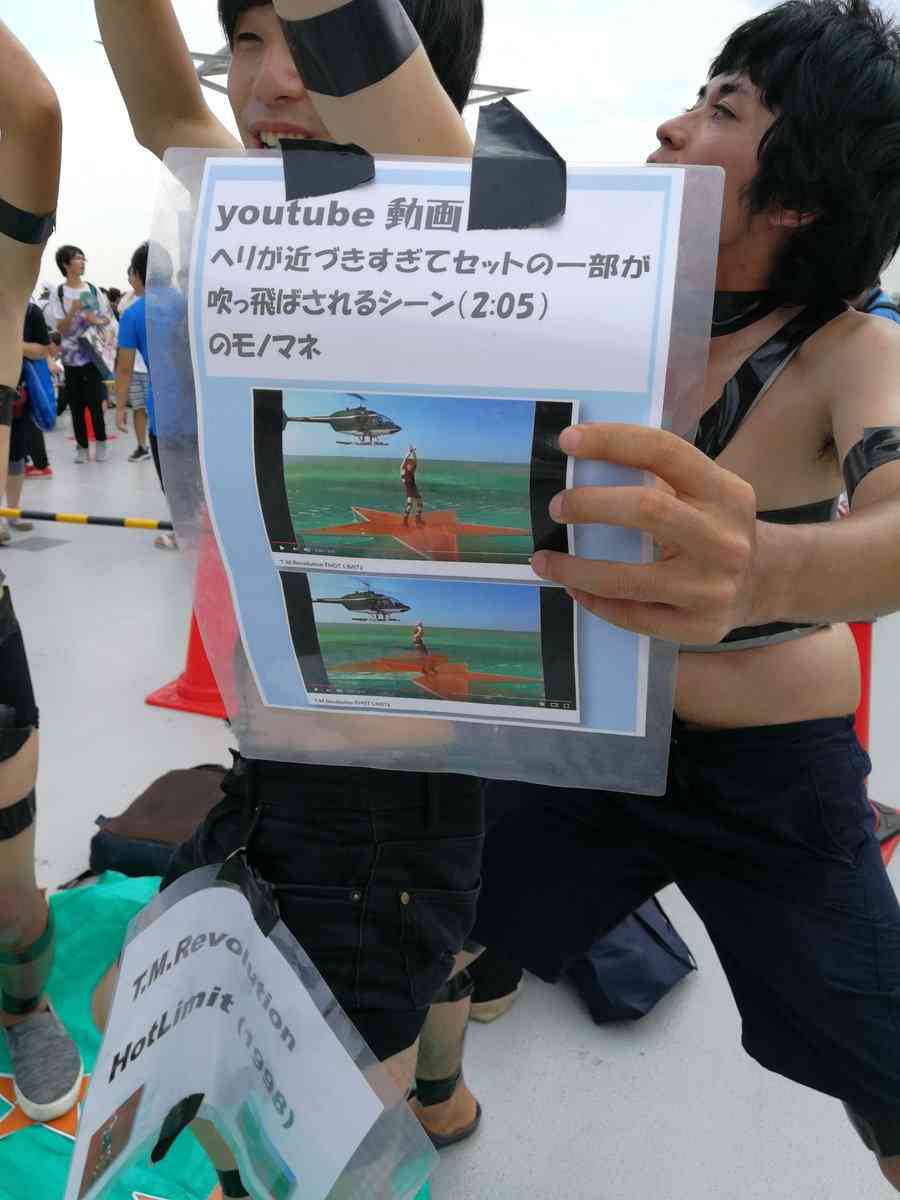 西川貴教、駅で「少年達に囲まれた」告白に「羨ましい…」の声