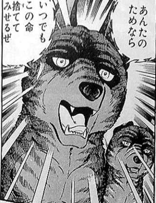 坂上忍、消えた義足の愛犬「飼育放棄騒動」の真相を語った