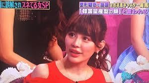 双子モデルの妹・ 吉川ちか「270万円かけて整形します」