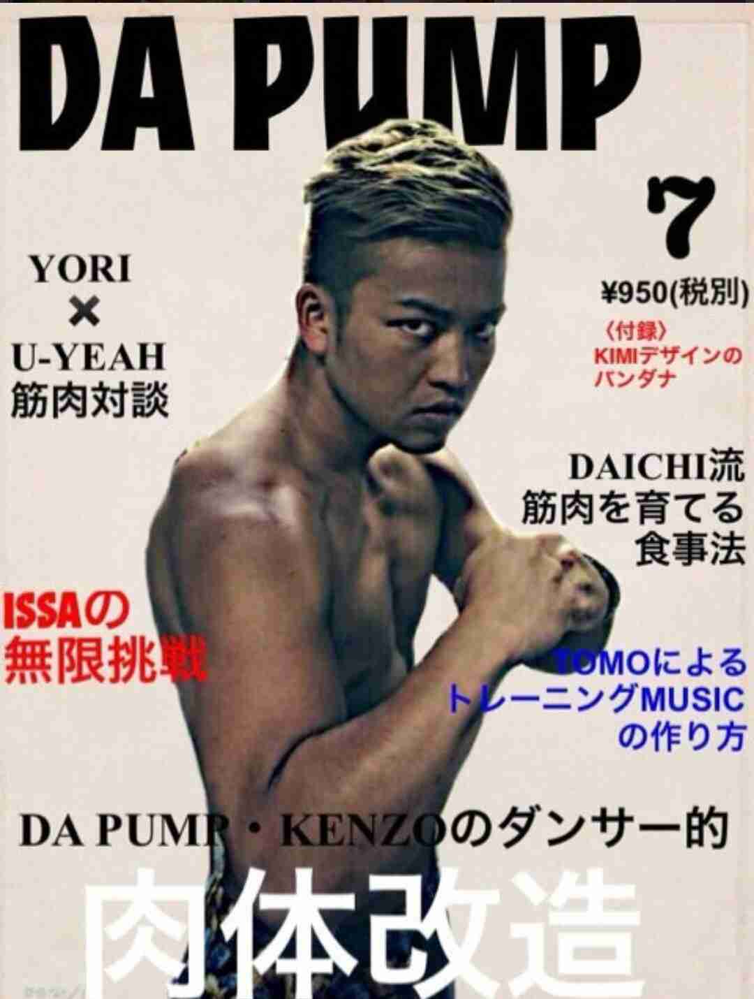 DA PUMP『U.S.A.』再ブレイクの裏側　メンバーが頑張れたのは「邊土名一茶が好きだから」