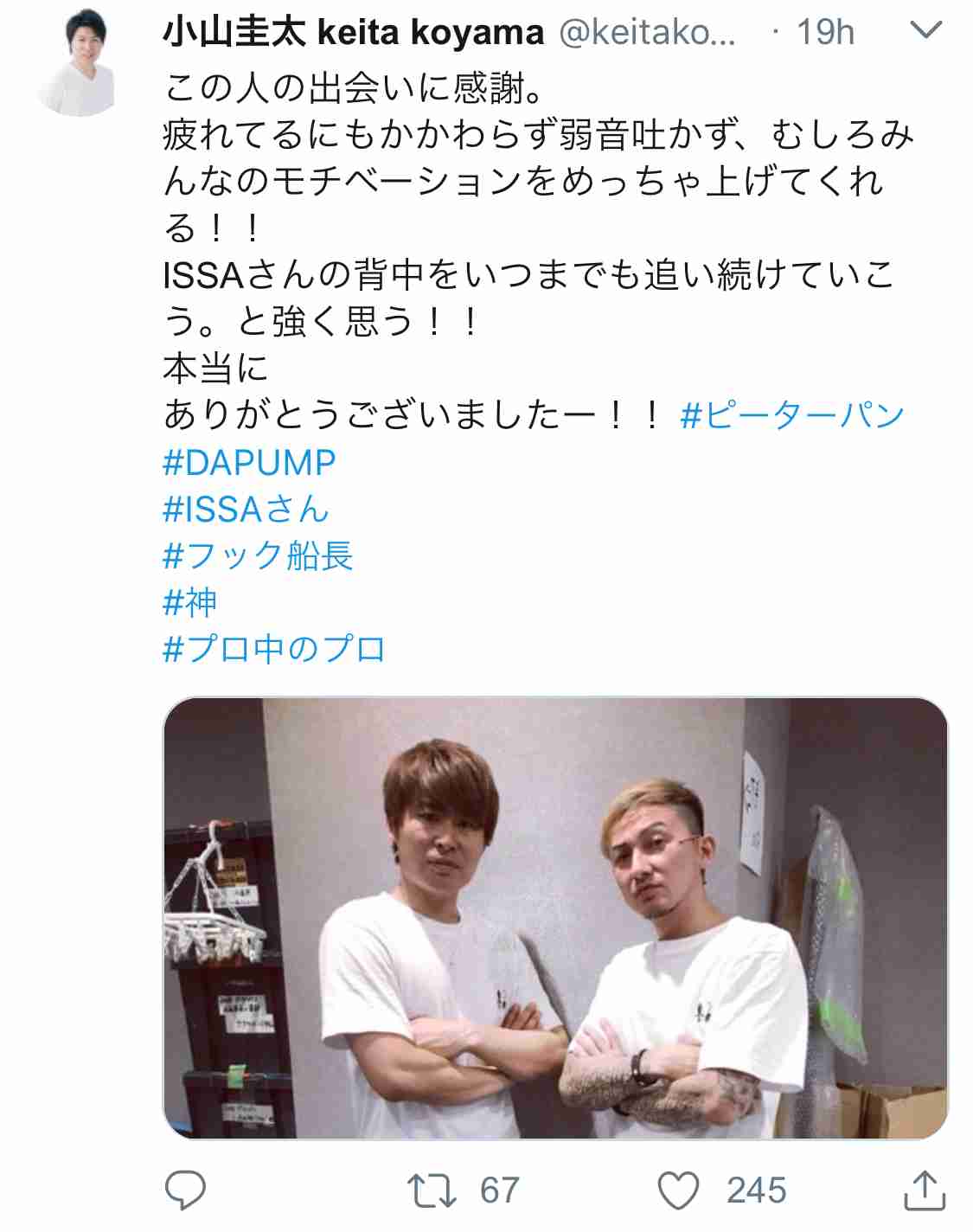 DA PUMP『U.S.A.』再ブレイクの裏側　メンバーが頑張れたのは「邊土名一茶が好きだから」